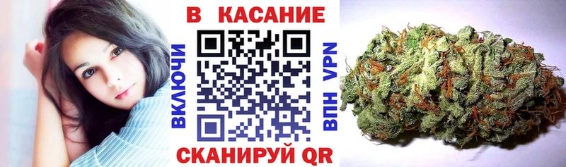 Купить Alpha-PVP  Кокаин  Гашиш  АМФЕТАМИН  Марихуана  Меф  Советская Гавань