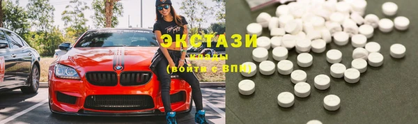 ALPHA PVP Алзамай