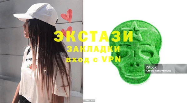 гашишное масло Алексеевка