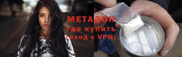 ALPHA PVP Алзамай