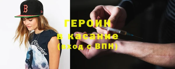 первитин Алексин