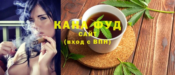 ALPHA PVP Алзамай