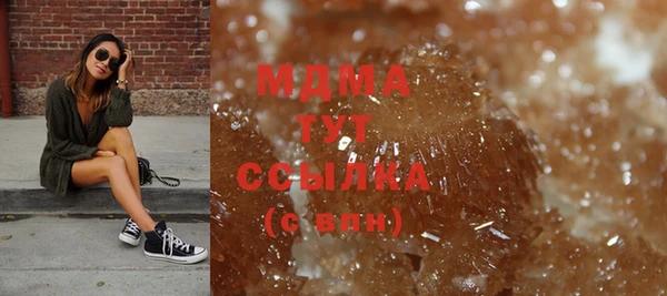 ALPHA PVP Алзамай