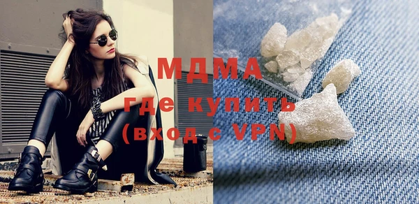 гашишное масло Алексеевка