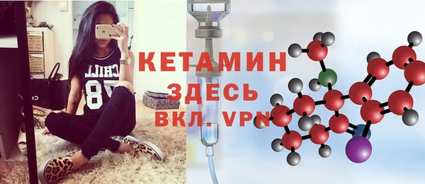 ALPHA PVP Алзамай